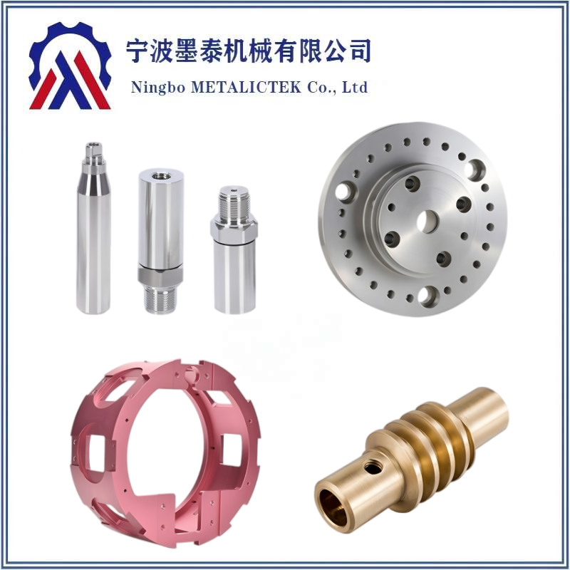 OEM Customized CNC Precision Parts Processing Metal Non-standard Parts Customized Aluminum Alloy Stainless Steel Hardware Parts Processing According To Drawings
