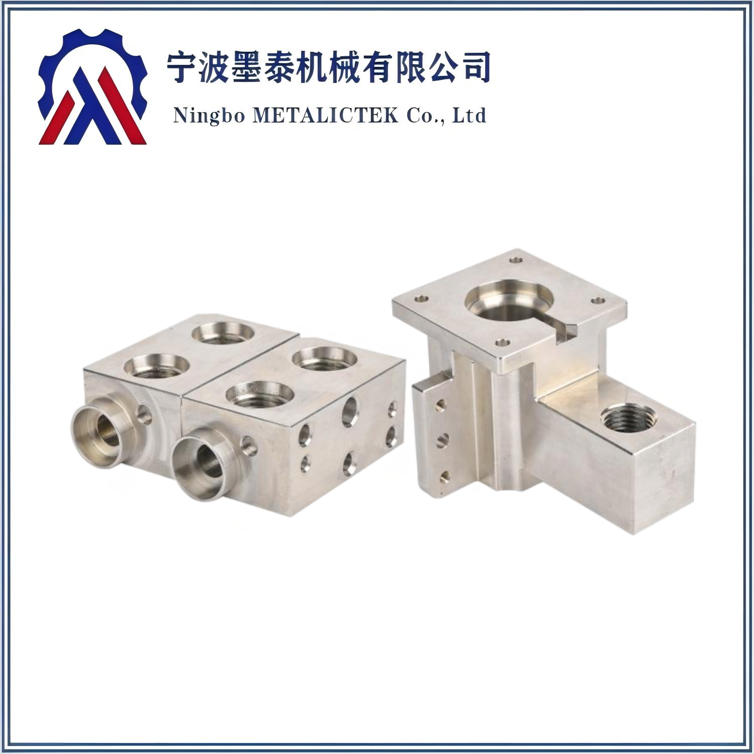 CNC milling processing OEM non-standard parts brass connectors customized precision hardware parts sample processing