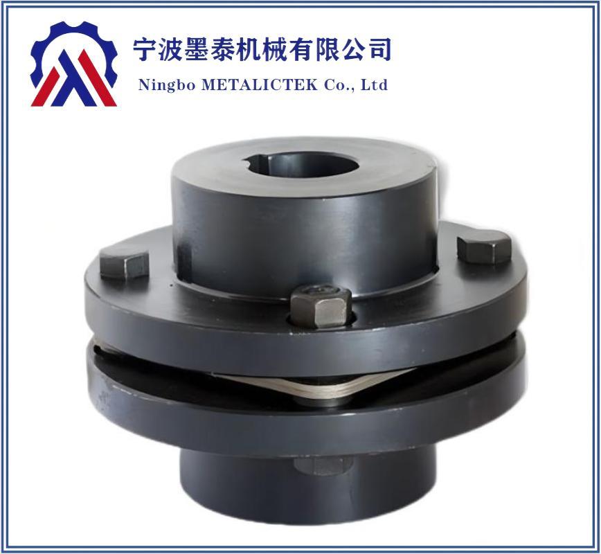 Transmission Parts Coupled Drive Shaft Universal Coupling Cardan Shaft Coupling
