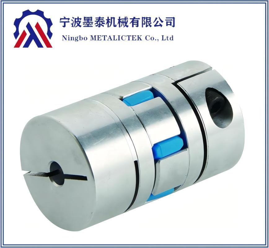 machinery star coupling -1