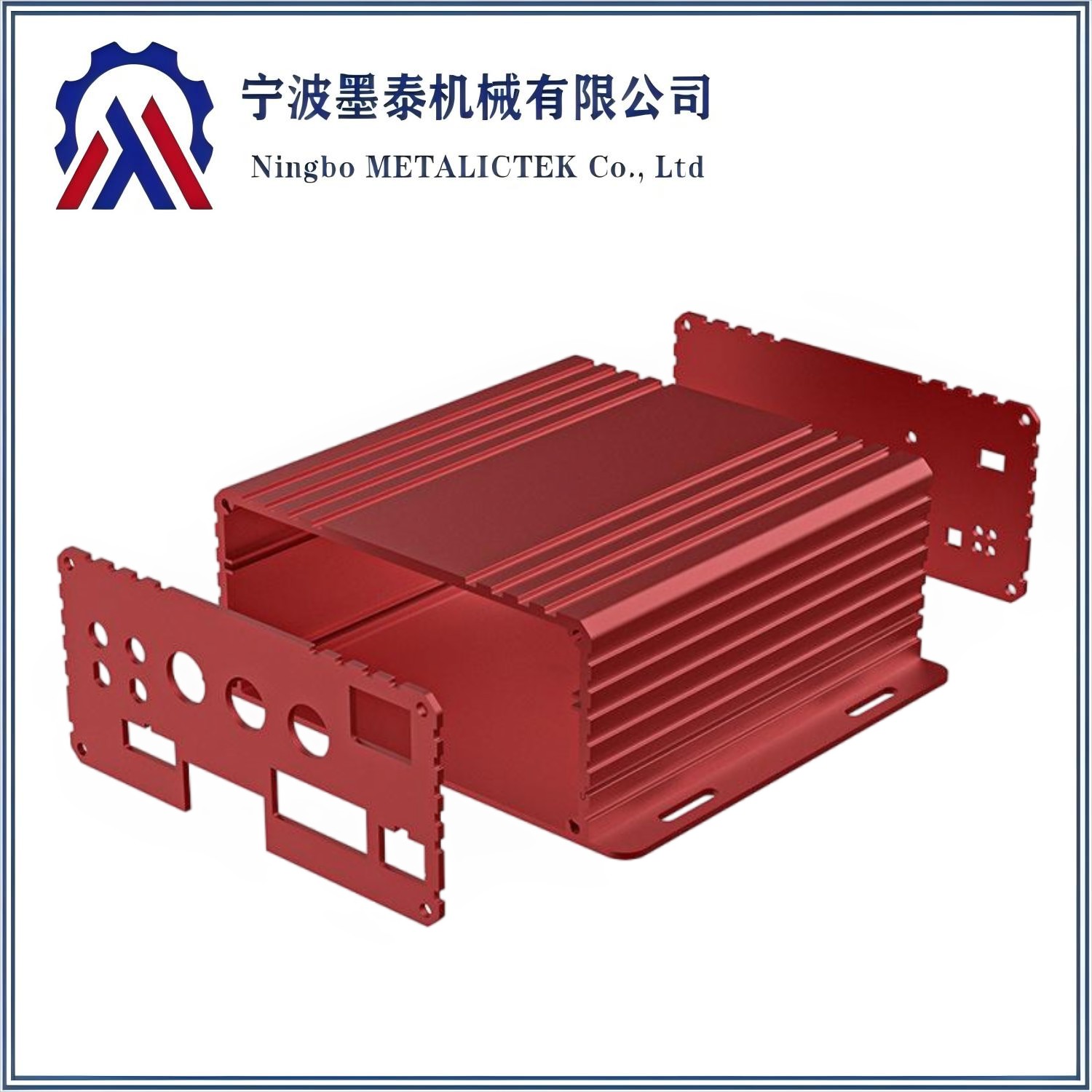 Aluminum Alloy Junction Box And Aluminum Power Box