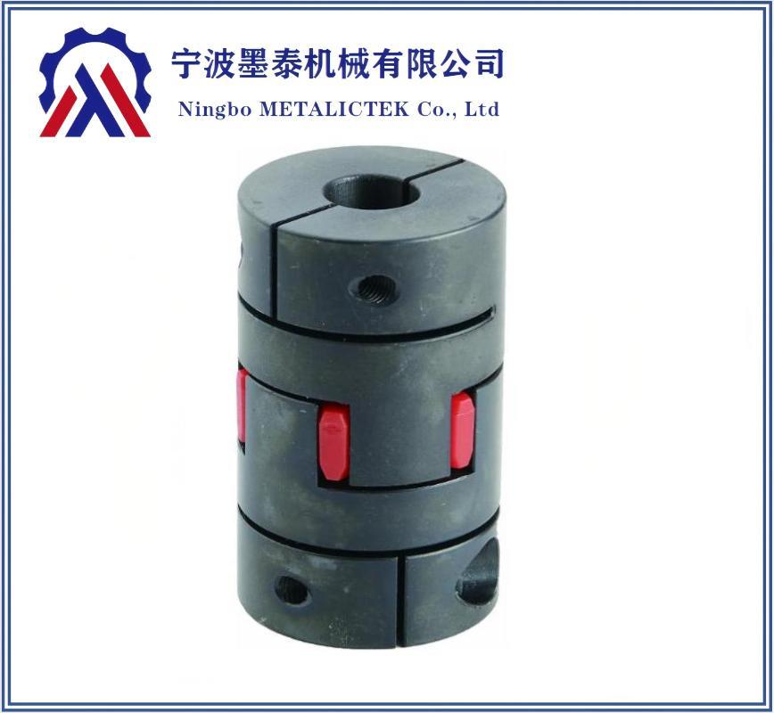 Coupling Manufacturer Aluminum Plum Coupling Joint Flexible Shaft Couplings
