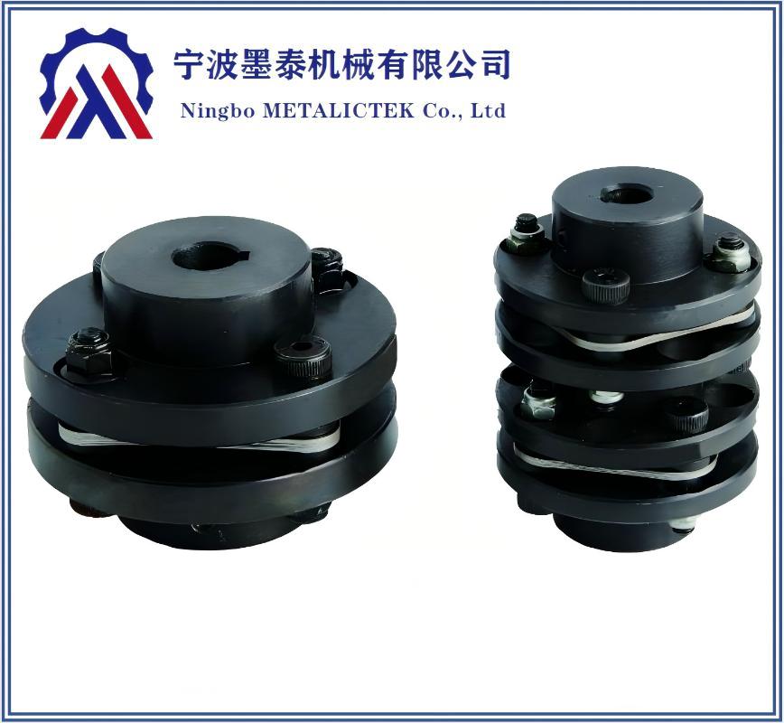 machinery star coupling -1