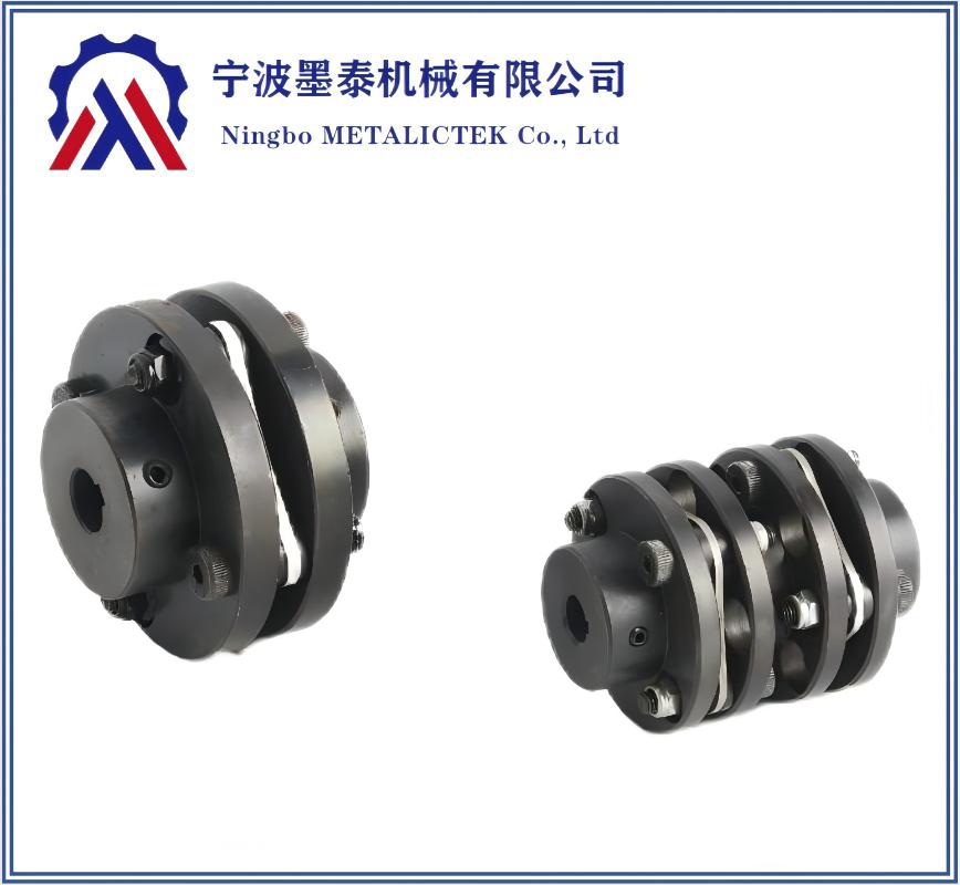 machinery star coupling -1