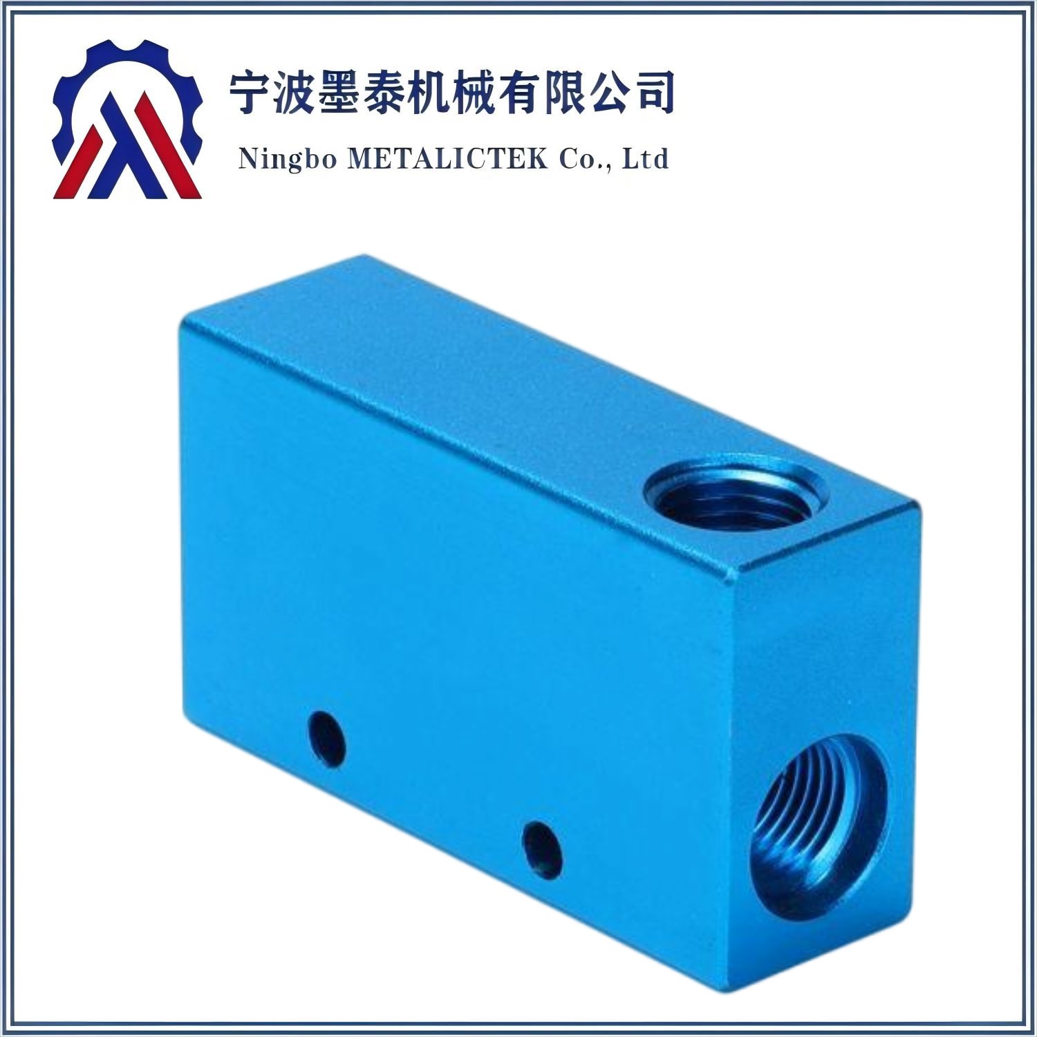 Aluminum CNC Milling, OEM Customization, Electronic Product Bracket, Precision Hardware Parts, Sample Processing, Batch Production
