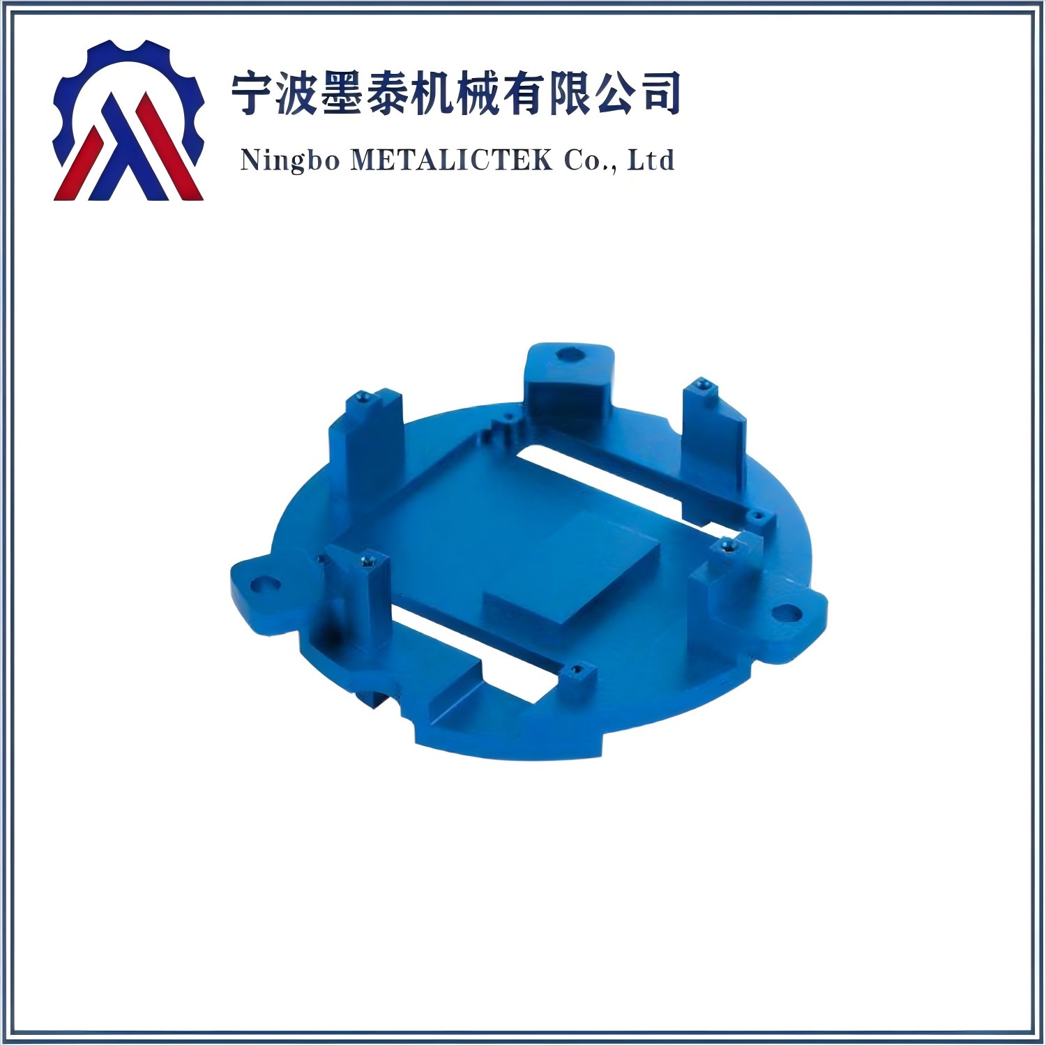 OEM hardware processing, CNC precision parts, aluminum alloy brackets, customized mechanical parts, drawing processing, batch production