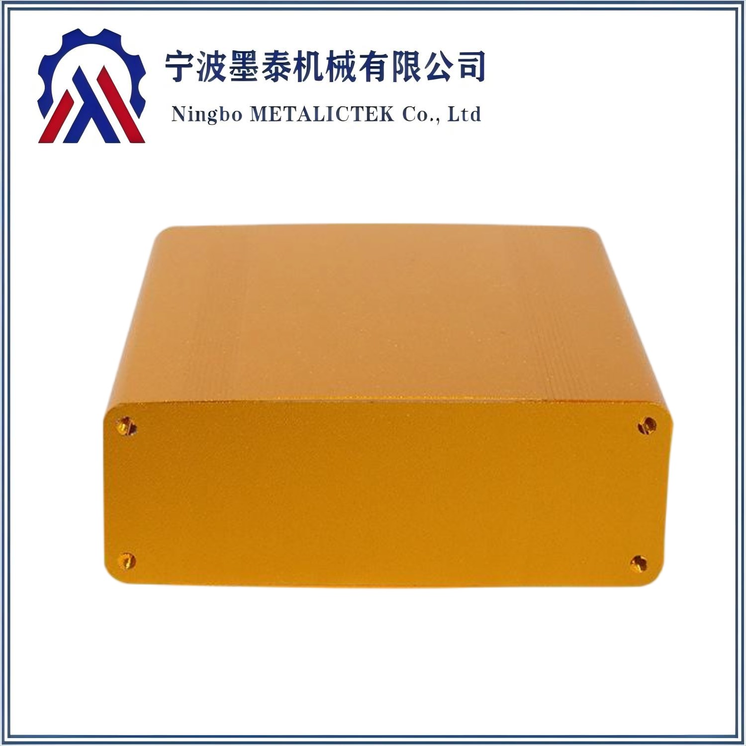 Aluminum Alloy Junction Box And Aluminum Power Box