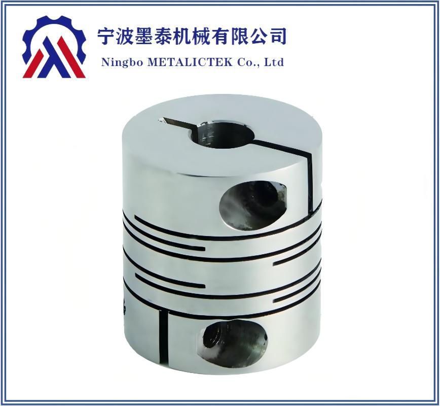 Aluminum equipment coupling