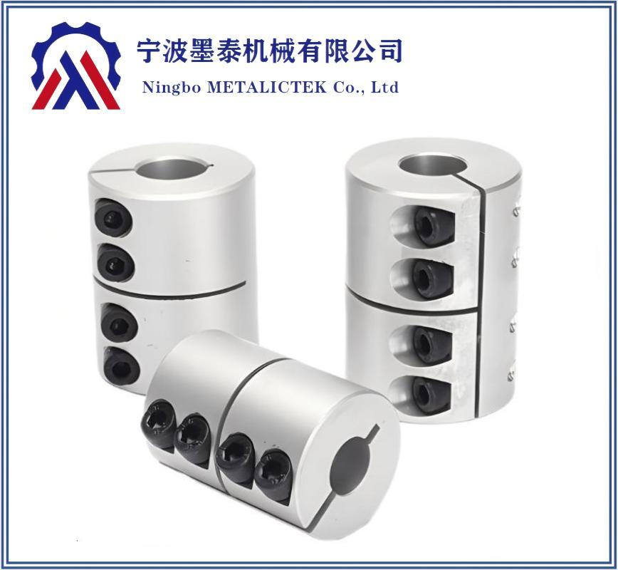 The Most Advantageous Industrial Coupling, Coupler