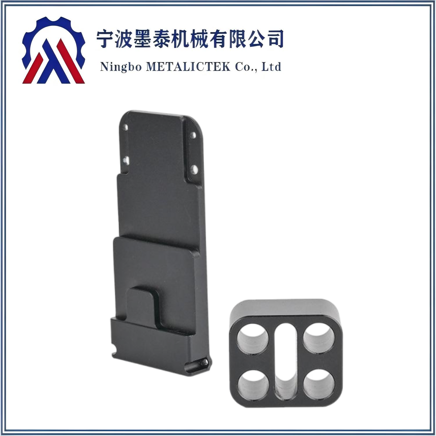 CNC milling processing OEM non-standard parts brass connectors customized precision hardware parts sample processing