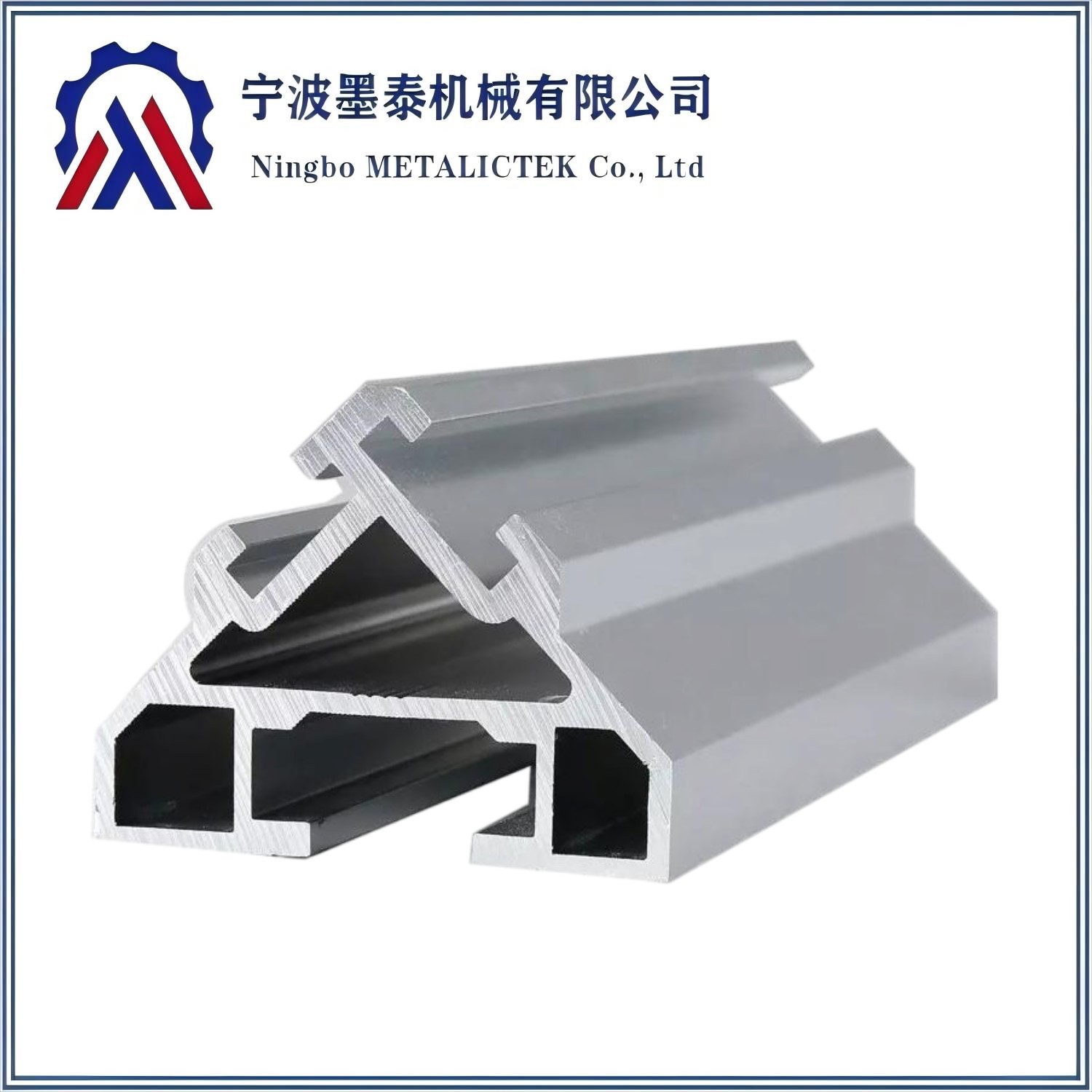 Tailored Aluminum Profile Processing with Painting Finish And Drilling Technology