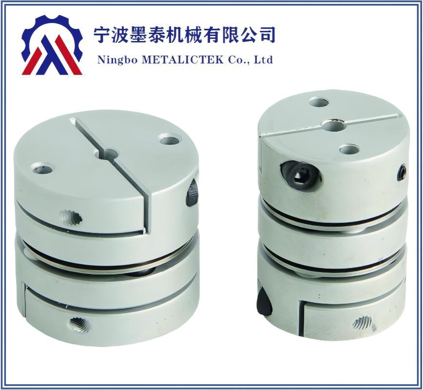 Aluminum equipment coupling
