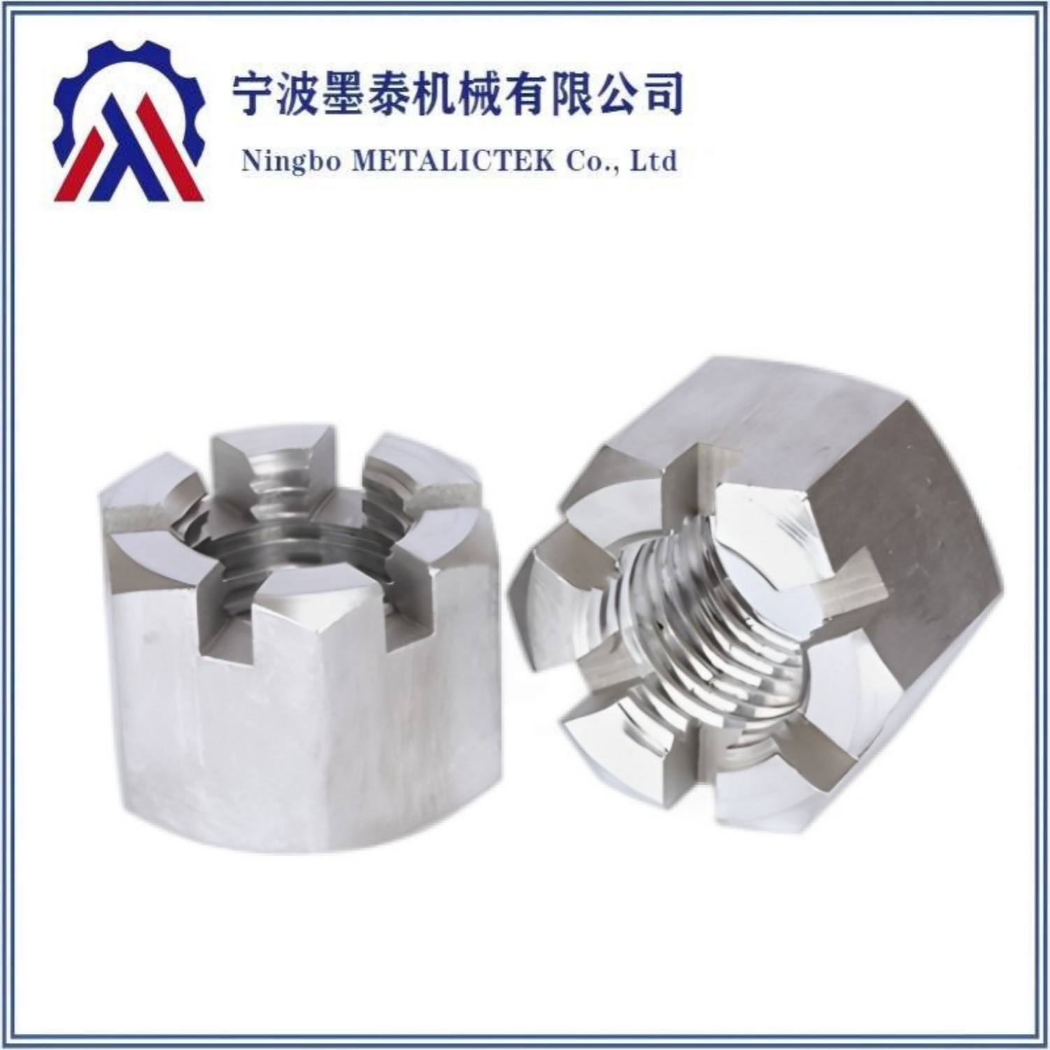 Customized CNC Turning Parts Processing