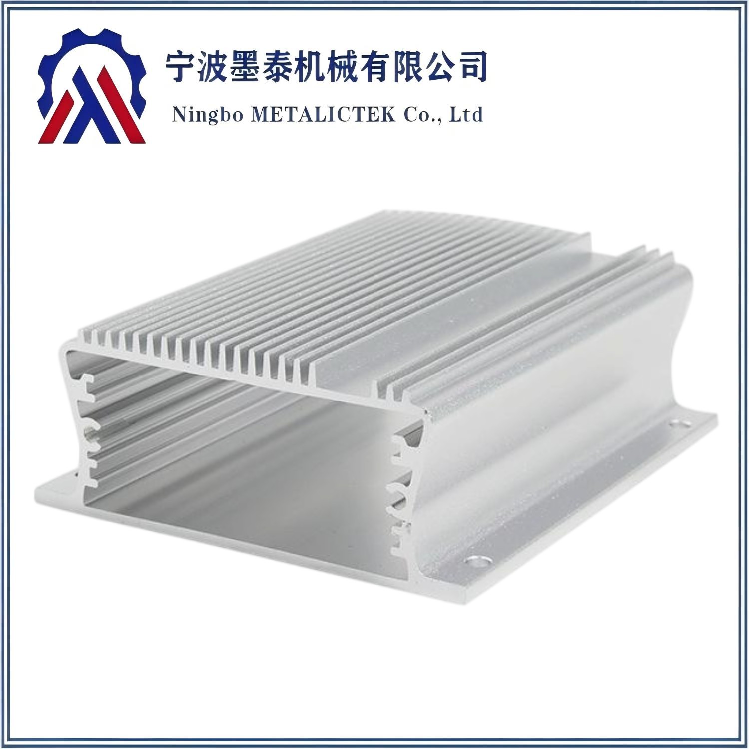 Aluminum Alloy Junction Box And Aluminum Power Box