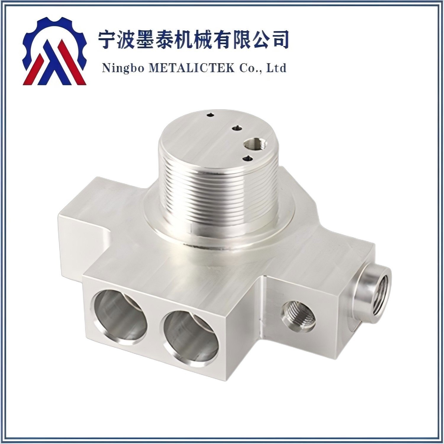 OEM CNC precision machining stainless steel sheet cutting machinery parts customized to produce non-standard parts according to drawings