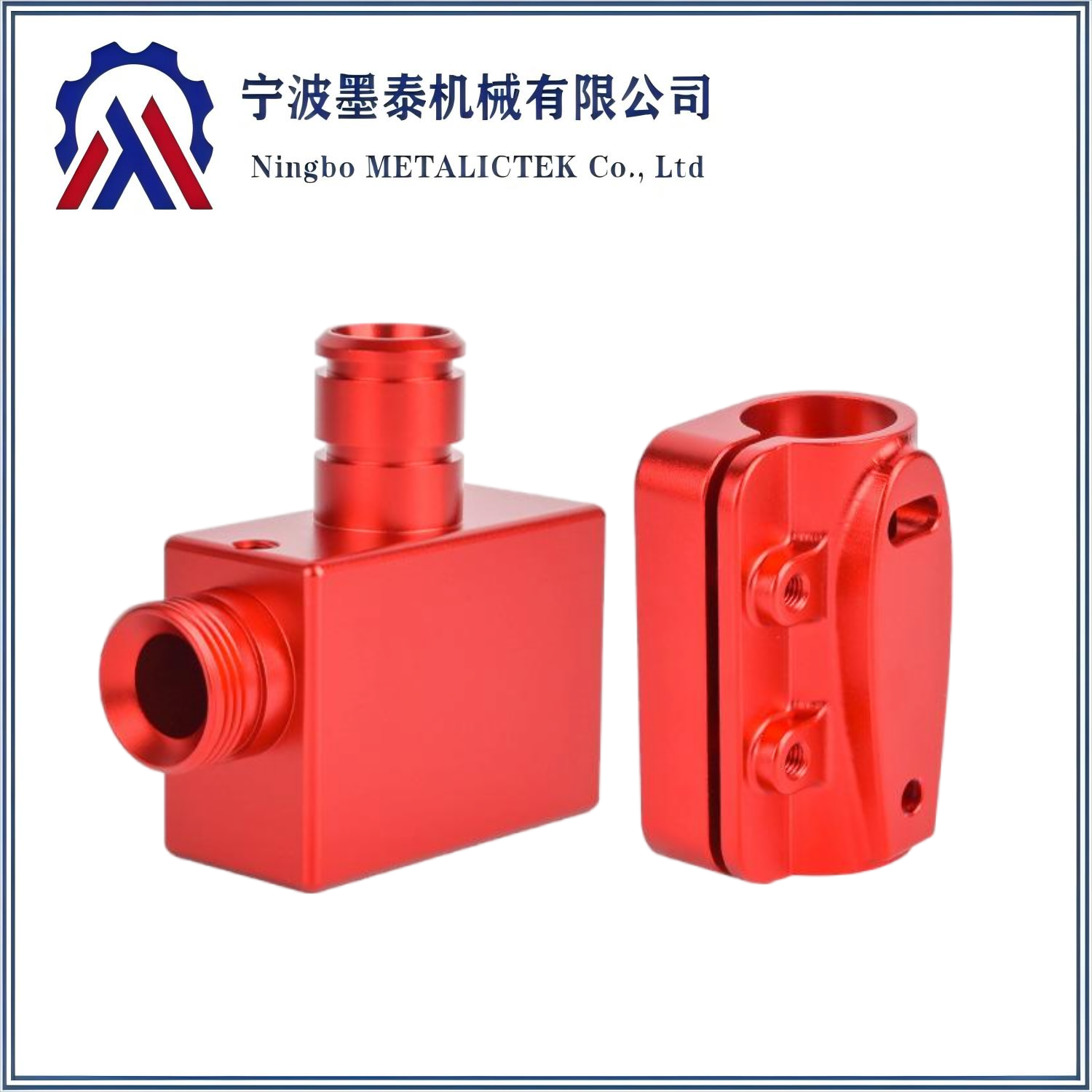 OEM hardware processing, CNC precision parts, aluminum alloy brackets, customized mechanical parts, drawing processing, batch production