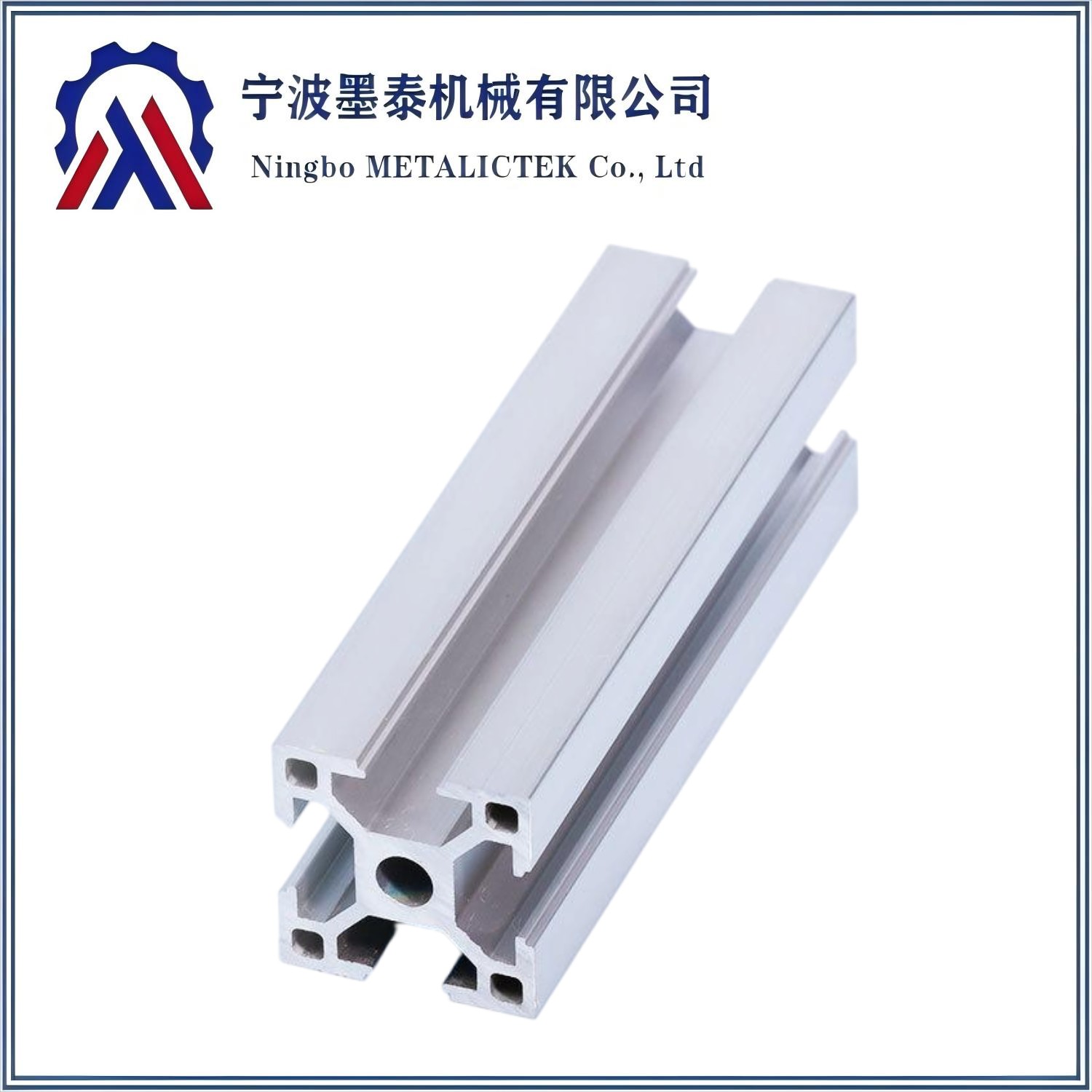 Aluminum Alloy Junction Box And Aluminum Power Box