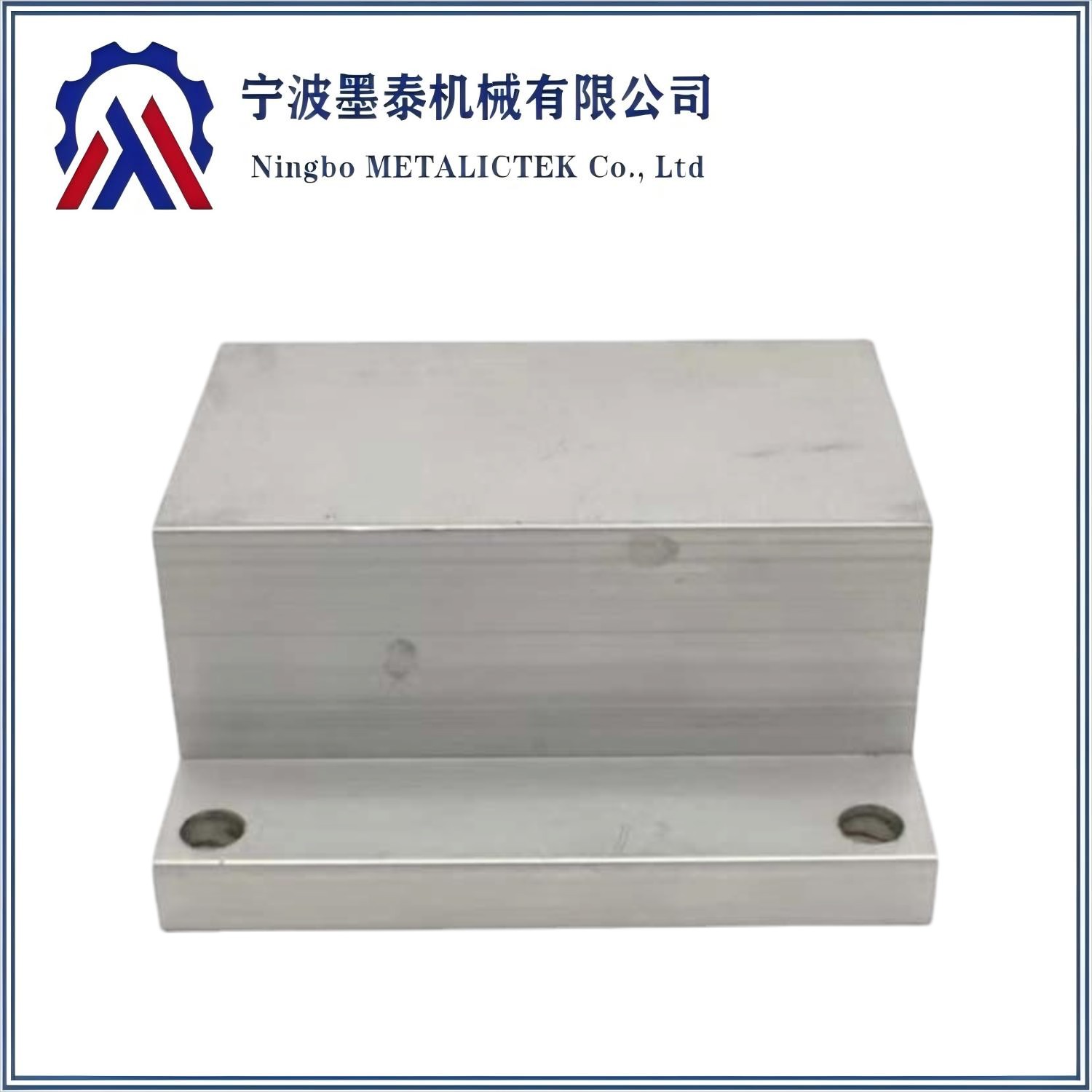Tailored Aluminum Profile Processing with Painting Finish And Drilling Technology