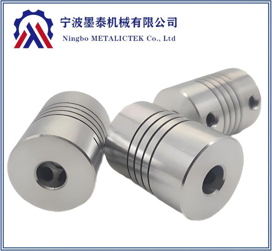 The Most Advantageous Industrial Coupling, Coupler