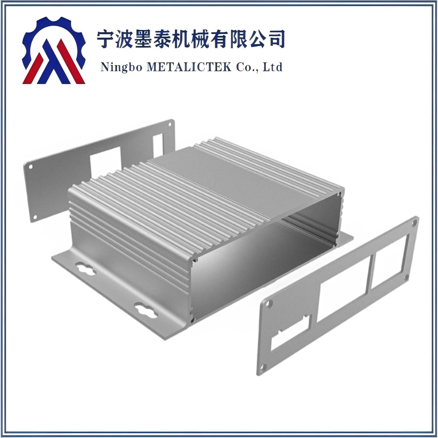 Aluminum Alloy Junction Box And Aluminum Power Box